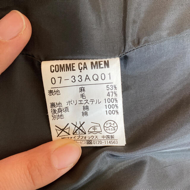 COMME CA MEN(コムサメン)の最終値下げ！！comme ca men コムサ・メン　ベスト　スーツベスト メンズのトップス(ベスト)の商品写真