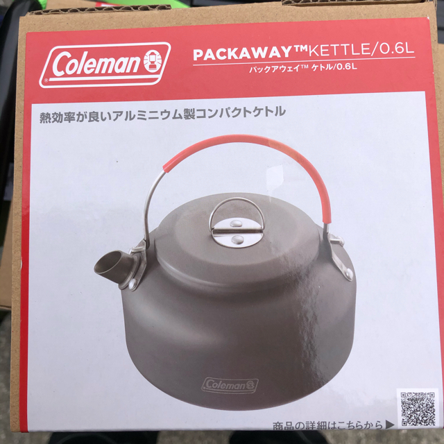 Coleman(コールマン)のコールマン　パックアウェイ　ケトル  パッカウェイ スポーツ/アウトドアのアウトドア(調理器具)の商品写真