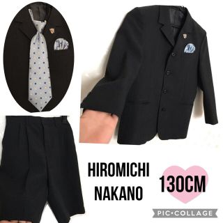 ヒロミチナカノ(HIROMICHI NAKANO)の12800円購入　130cm HIROMICHI NAKANO セレモニースーツ(ドレス/フォーマル)