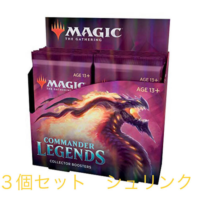 MTG 統率者 レジェンズ　コレクター　ボックス　未開封　日本語版