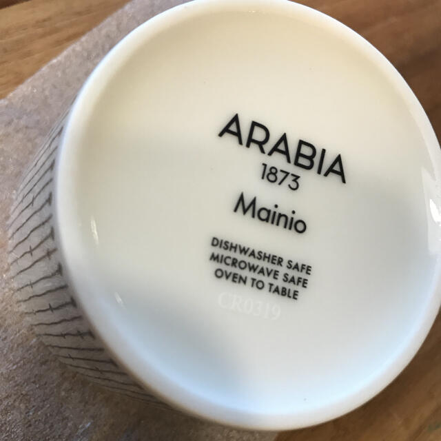 新品アラビア　マイニオ　コーヒーカップアンドソーサー