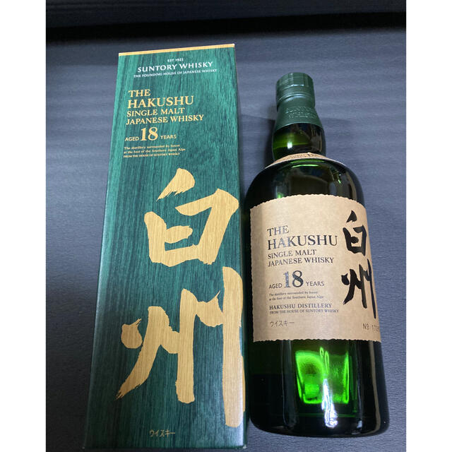 食品/飲料/酒サントリー　白州18年