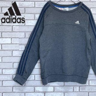 アディダス(adidas)の美品 adidas アディダス 長袖トレーナー ロゴ刺繍 3本線 ダークグレーL(スウェット)