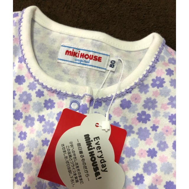 mikihouse(ミキハウス)のMIKIHOUSE ベビー服 80 キッズ/ベビー/マタニティのベビー服(~85cm)(ロンパース)の商品写真