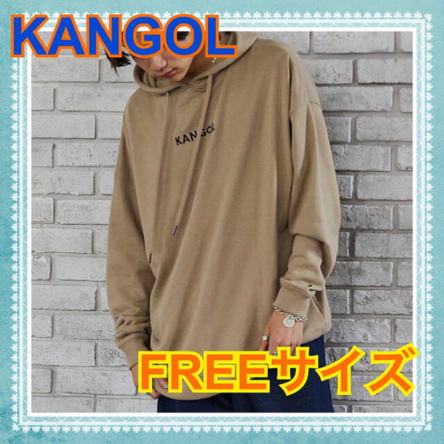 KANGOL(カンゴール)の カンゴール　パーカー　ベージュ　ブラック　2色セット メンズのトップス(パーカー)の商品写真