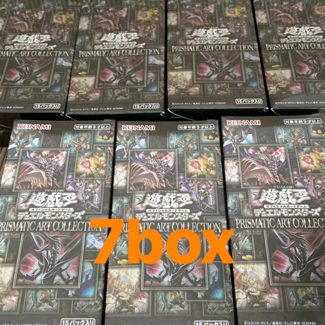 遊戯王プリズマティックアートコレクション　7BOX シュリンク付き