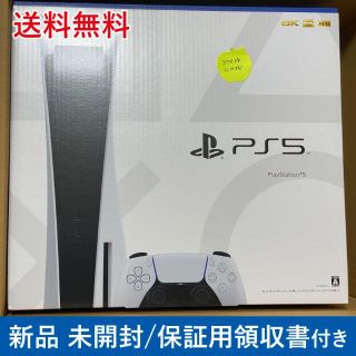 ソニー(SONY)のPS5 PlayStation5 本体　ディスクドライブ搭載モデル(家庭用ゲーム機本体)