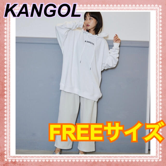 KANGOL(カンゴール)のKANGOL カンゴール　パーカー　フリーサイズ　ホワイト　レディース　メンズ レディースのトップス(パーカー)の商品写真