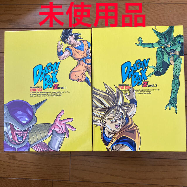 【未使用】ドラゴンボールZ DRAGON BOX Z編vol.1&2