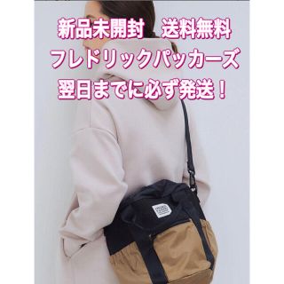 ユナイテッドアローズグリーンレーベルリラクシング(UNITED ARROWS green label relaxing)のフレドリックパッカーズ 巾着2wayバッグ モカ(トートバッグ)