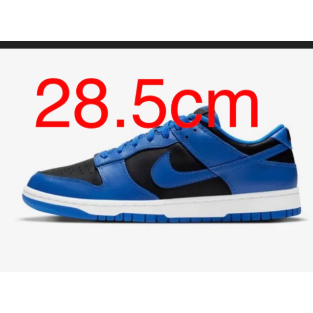 靴/シューズNIKE DUNK LOW HYPER COBALT ナイキ ダンク コバルト