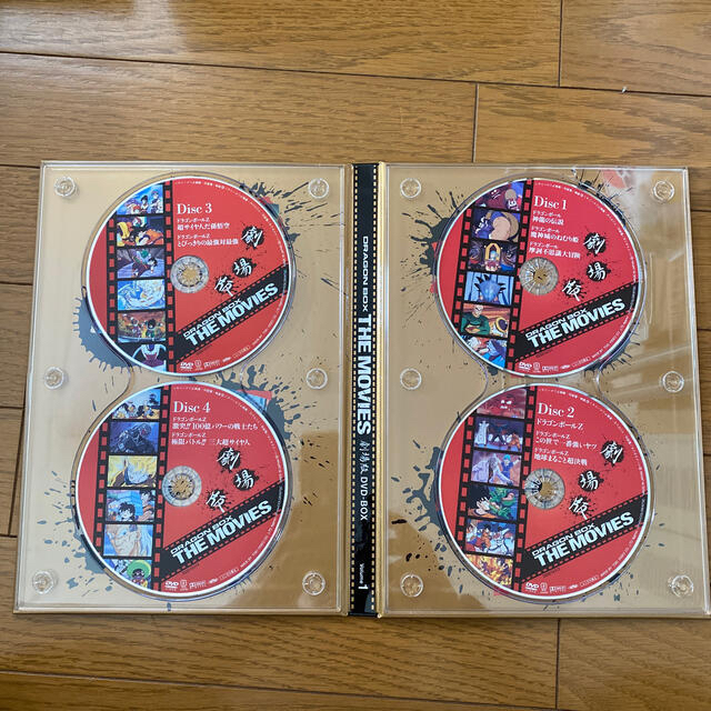 【未使用】DRAGON BALL 劇場版 DVD-BOX エンタメ/ホビーのDVD/ブルーレイ(アニメ)の商品写真