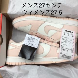 ナイキ(NIKE)のナイキ　ウィメンズ　ダンクロー　オレンジパール　ORANGE PEARL　(スニーカー)