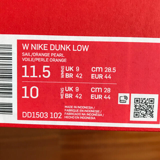 NIKE(ナイキ)のW DUNK LOW Orange Pearl ダンク メンズの靴/シューズ(スニーカー)の商品写真