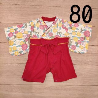 袴ロンパース◆80(ロンパース)