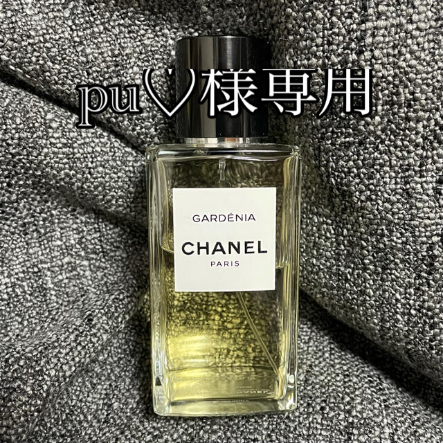 コスメ CHANEL ガーデニア 100mlの通販 by 即購入OK｜シャネルなら