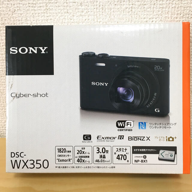 SONY(ソニー)の【未使用】DSC-WX350 ピンク スマホ/家電/カメラのカメラ(コンパクトデジタルカメラ)の商品写真