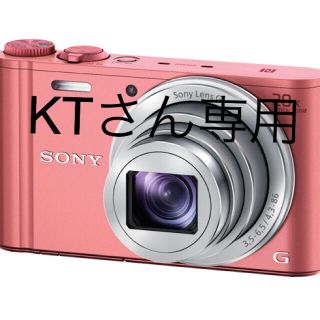 ソニー(SONY)の【未使用】DSC-WX350 ピンク(コンパクトデジタルカメラ)