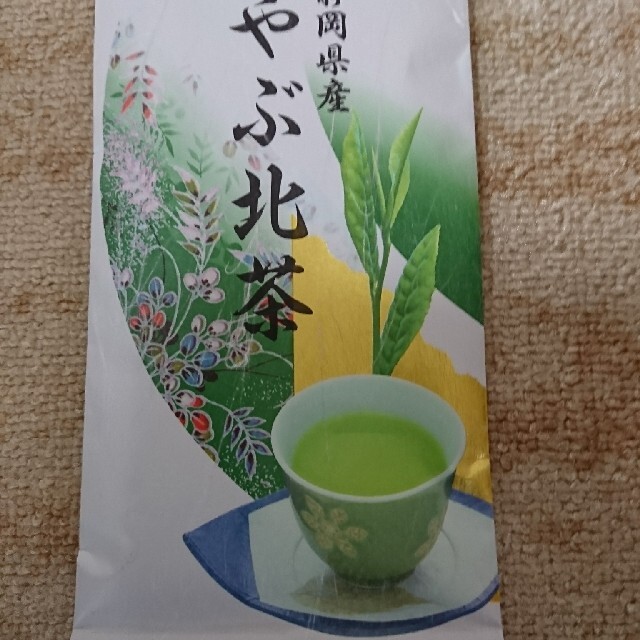 静岡茶 80g 食品/飲料/酒の飲料(茶)の商品写真