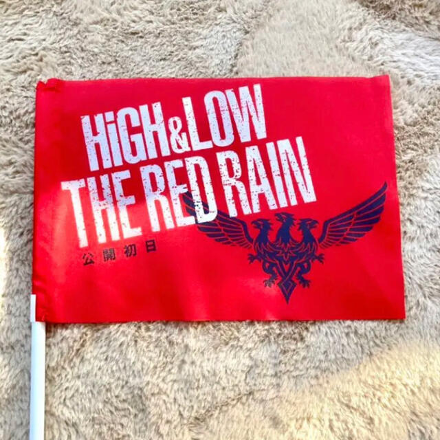 high＆LOW RED RAIN 公開記念舞台挨拶　フラッグ エンタメ/ホビーのタレントグッズ(ミュージシャン)の商品写真