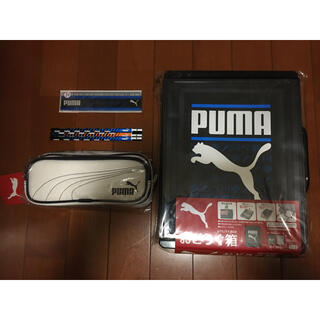 プーマ(PUMA)のプーマ　文具　新品(ペンケース/筆箱)