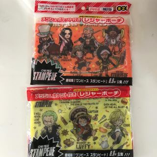 裏切る 課税 ダイエット コカコーラ ワンピース 服 Re Eco Jp 裏切る 課税 ダイエット コカコーラ ワンピース 服 Re Eco Jp