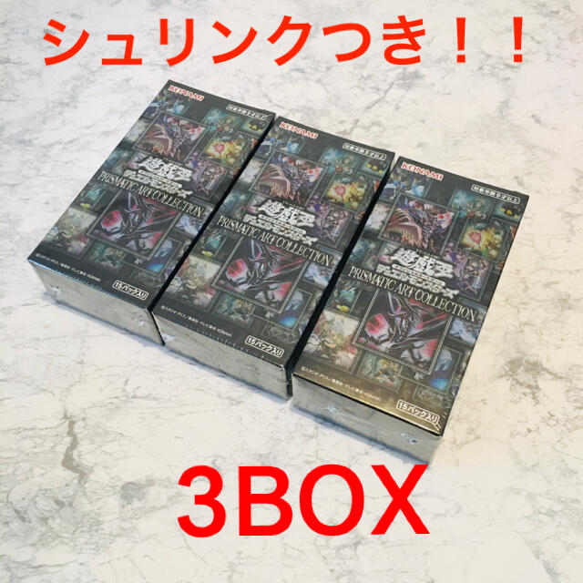 遊戯王 PRISMATIC ART COLLECTION 3BOX-