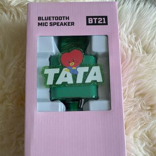 ボウダンショウネンダン(防弾少年団(BTS))のBT21 TATA bluetooth mic ブルートゥース マイク(アイドルグッズ)