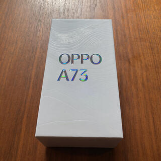 オッポ(OPPO)のoppo A73 64GB ダイナミックオレンジ simフリースマホ(スマートフォン本体)