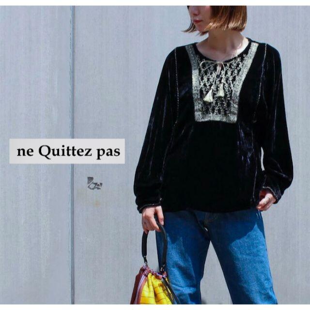 新品 ne Quittez pas ヌキテパ 刺繍ベルベットチュニック ブラウス