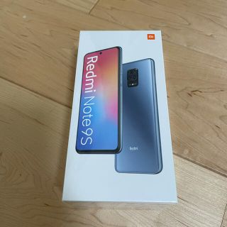 アンドロイド(ANDROID)の新品・未開封　Redmi Note9S 4GB/64GB グレイシャーホワイト(スマートフォン本体)