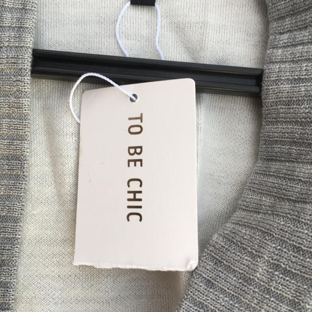 新品タグ 未着 トゥー ビー シック TO BE CHIC リバーニットアウター