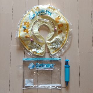 トイザラス(トイザらス)の【swimava】スイマーバ レギュラーサイズ アヒル あひる 美品 イエロー(お風呂のおもちゃ)