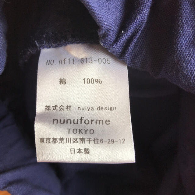 nunuforme バギーパンツ キッズ/ベビー/マタニティのキッズ服女の子用(90cm~)(パンツ/スパッツ)の商品写真
