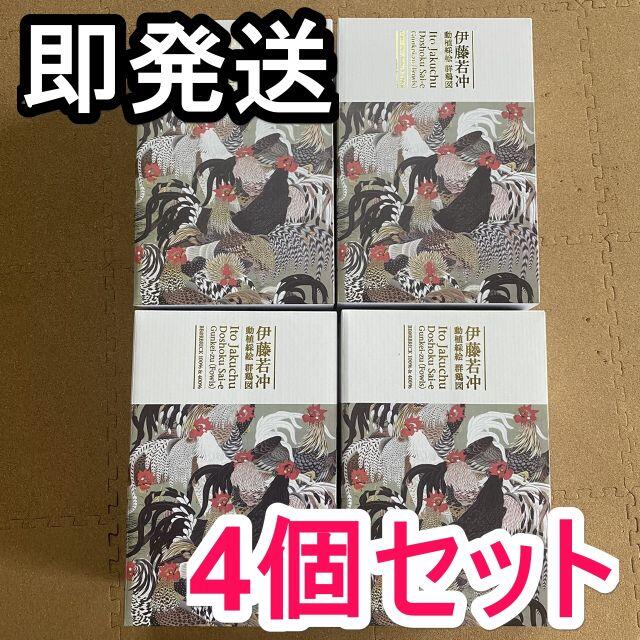 BE@RBRICK 伊藤若冲「群鶏図」 100% ＆ 400% ベアブリック全高約280mm