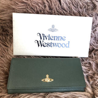 ヴィヴィアンウエストウッド(Vivienne Westwood)のビビアンウェストウッド　長財布　中古　グリーン(財布)