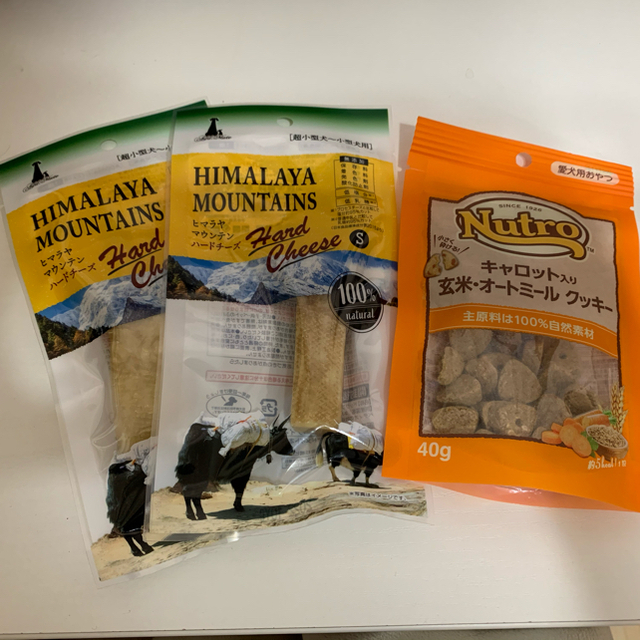 【コンフォート様専用】ヒマラヤチーズ2本セット その他のペット用品(犬)の商品写真