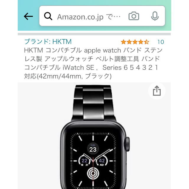 Apple Watch(アップルウォッチ)のHKTM コンパチブル apple watchベルト メンズの時計(その他)の商品写真