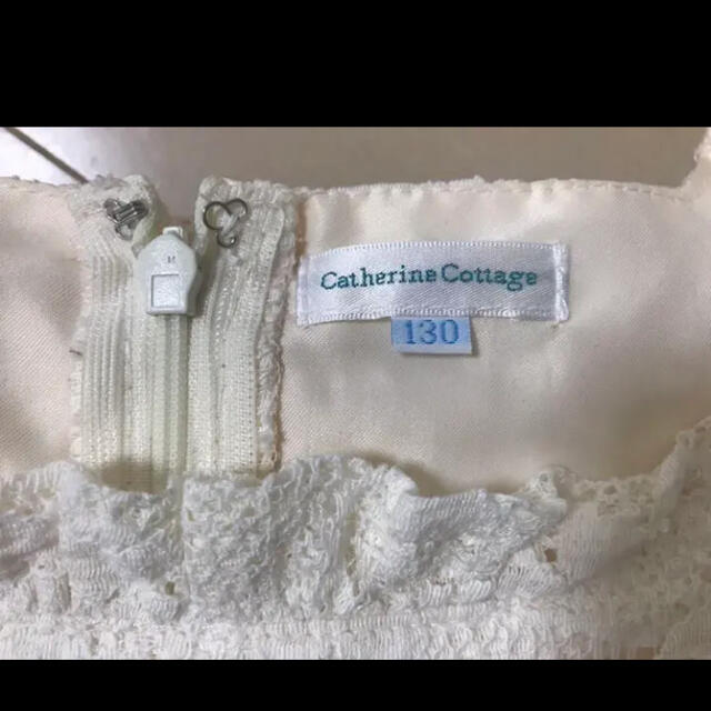 Catherine Cottage(キャサリンコテージ)のワンピース キッズ/ベビー/マタニティのキッズ服女の子用(90cm~)(ドレス/フォーマル)の商品写真