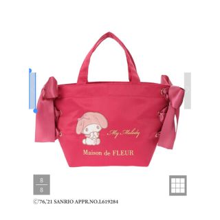 メゾンドフルール(Maison de FLEUR)の♡様専用　メゾンドフルール　あざとマイメロディ　サイドリボントート(トートバッグ)