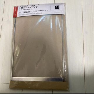 廃盤品 スノーピーク ジカロテーブル 1ユニット ブリッジ