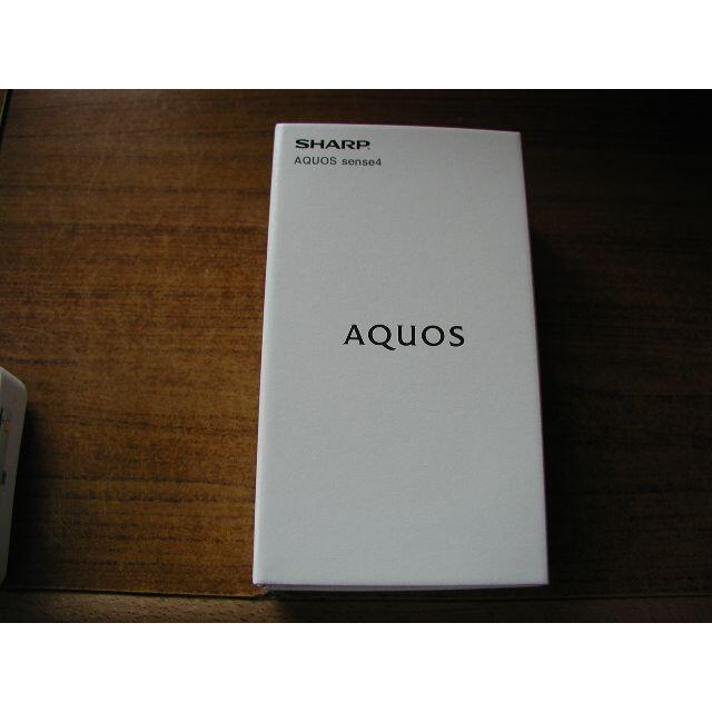 AQUOS sense4 SH-M15