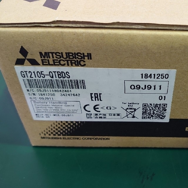 表示器(GT2105-QTBDS)-