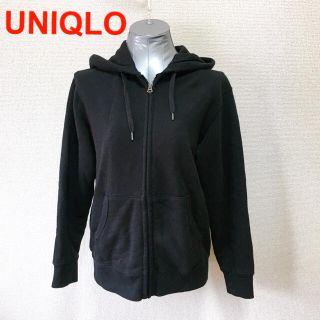 ユニクロ(UNIQLO)のUNIQLO ユニクロ スエットパーカー 黒(パーカー)