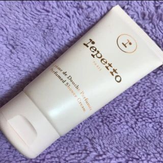 レペット(repetto)の♡lepetto パフュームドシャワークリーム50ml♡(ボディクリーム)