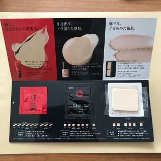 コウゲンドウ(江原道(KohGenDo))の江原道 コウゲンドウ ファンデーション 3種 サンプル セット(ファンデーション)