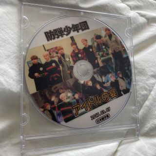 ボウダンショウネンダン(防弾少年団(BTS))のBTS/アイドルの宴(アイドルグッズ)