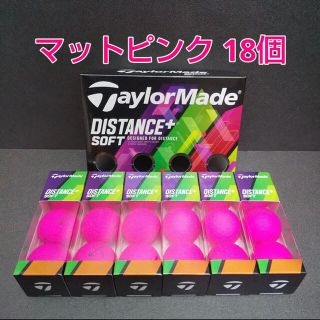 テーラーメイド(TaylorMade)のテーラーメイド ゴルフボール ディスタンス+ ソフト マットピンク 18個(その他)