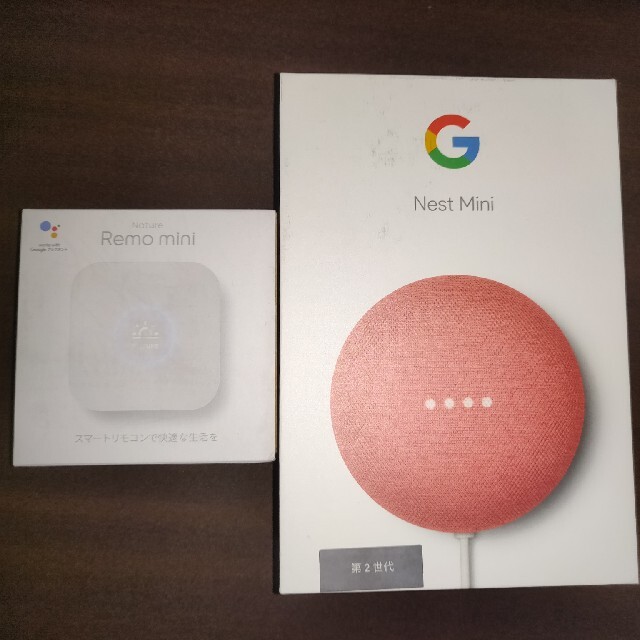 Google home Nest Mini & Nature Remo mini