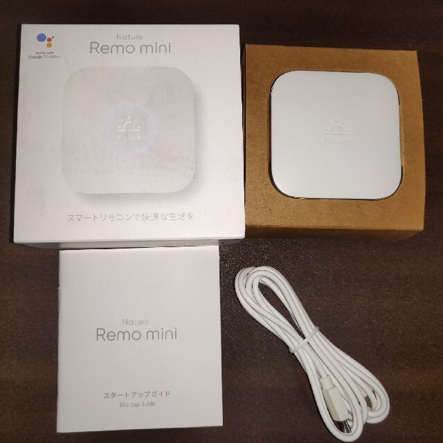 Google(グーグル)のGoogle home Nest Mini & Nature Remo mini スマホ/家電/カメラの生活家電(その他)の商品写真